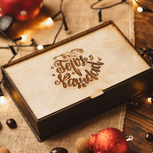 Caja navideña chocolates premium
